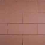 Cottocade® Кафяв 210×500×15